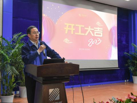 南宫28NG相信品牌力量“开工”第一会，释放了什么信号